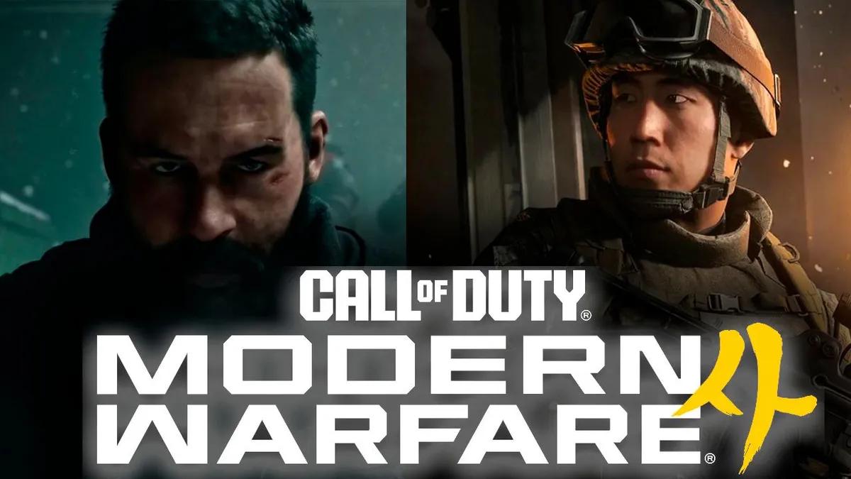 Подробности сюжета и ранний доступ для Call of Duty: Modern Warfare 4