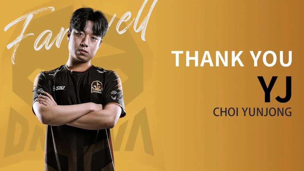 YJ покидает стан Danawa e-sports