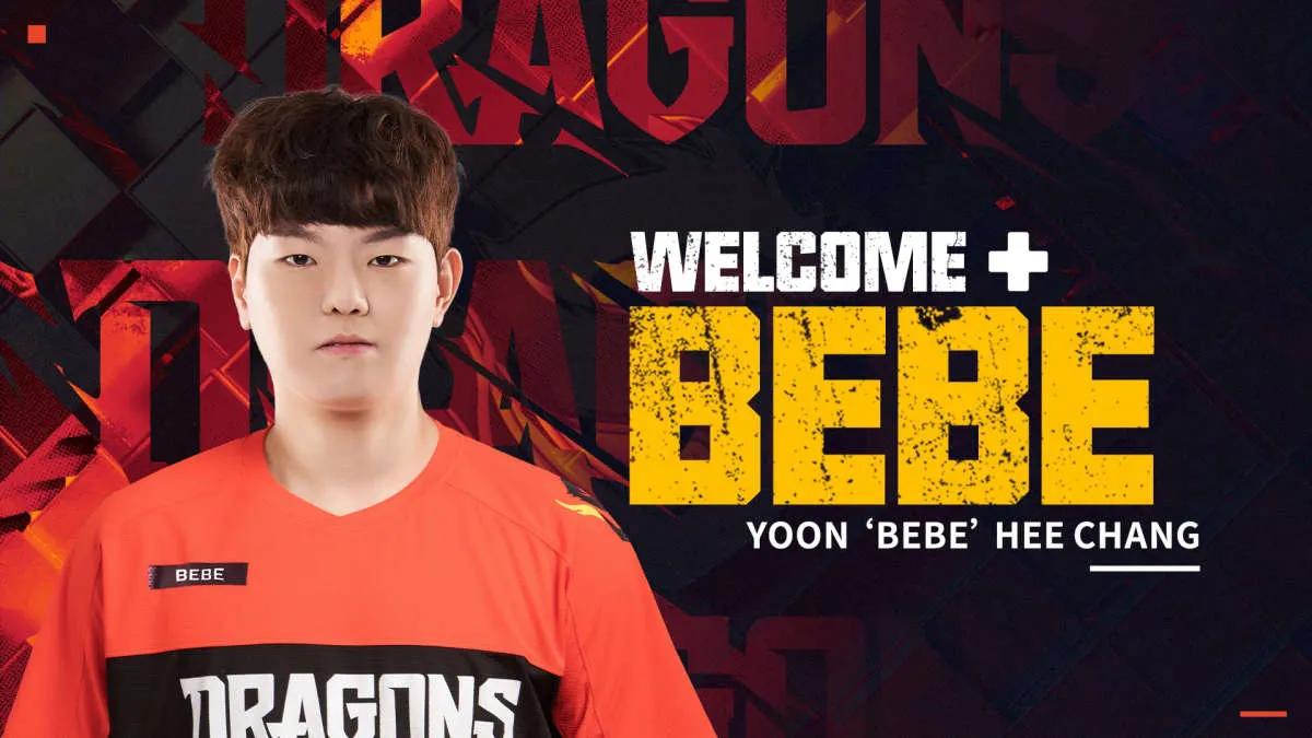 BeBe присоединяется к Shanghai Dragons