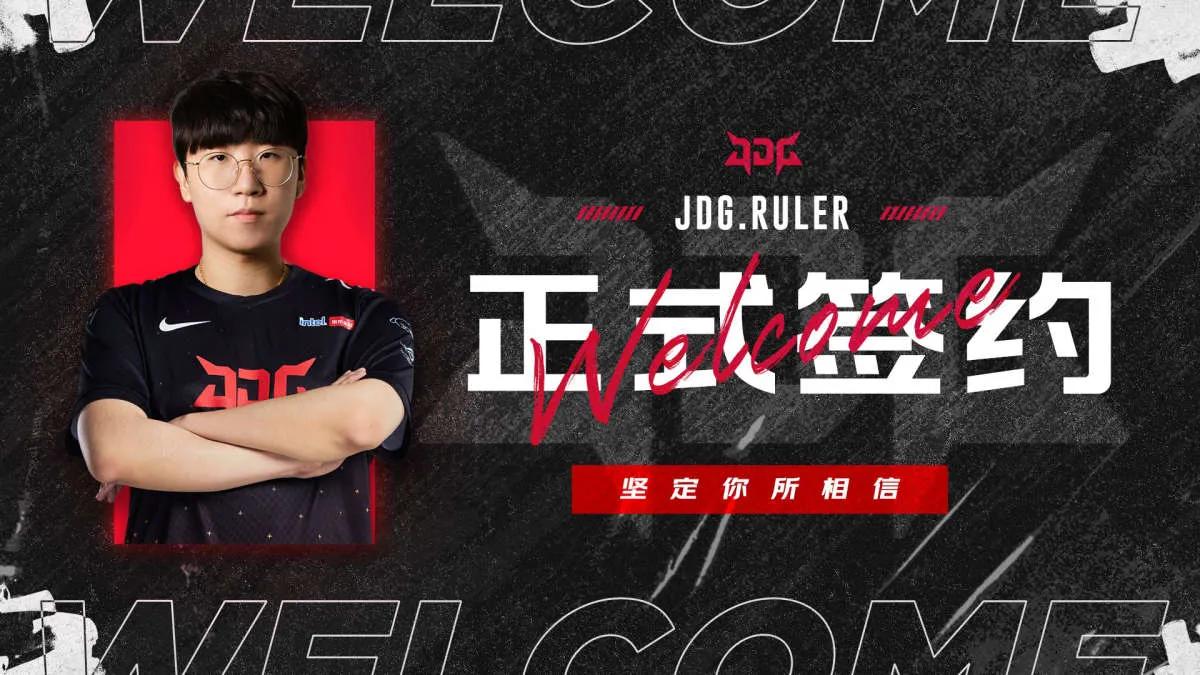 Чемпион Worlds 2017 и LCK Summer 2022 Ruler перешел в JD Gaming