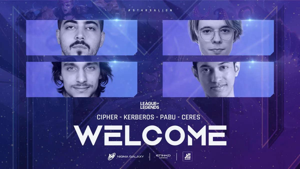 Nigma Galaxy представили состав по League of Legends