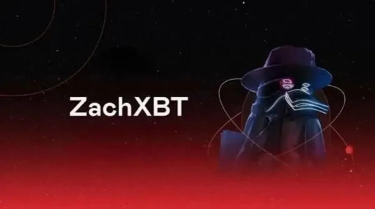 ZachXBT: Инсайдеры Axis Robotics избавились от 76 миллионов долларов AXIS