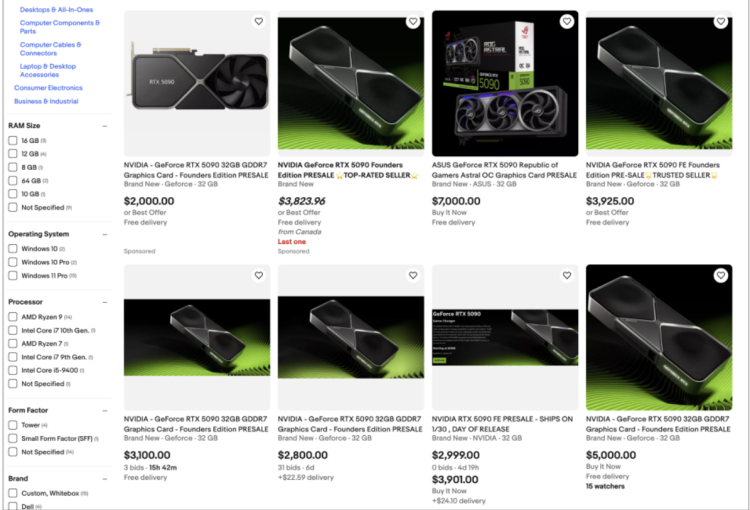 GeForce RTX 5090 на eBay по цене до $7000 в преддверии запуска 1