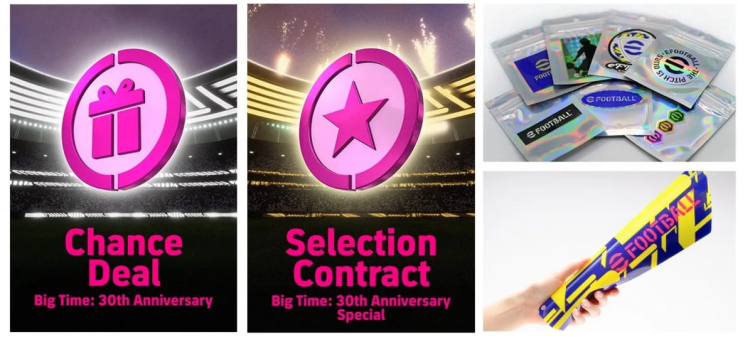 eFootball проведет в Токио грандиозный всемирный фестиваль в честь 30-летия 2