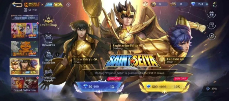 Mobile Legends: Bang Bang — утечки за июль 2025 года 7