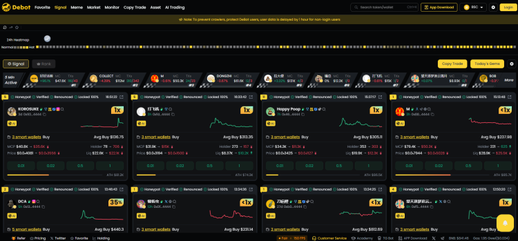Сообщается о крупном нарушении безопасности криптоплатформы DeBot 1.