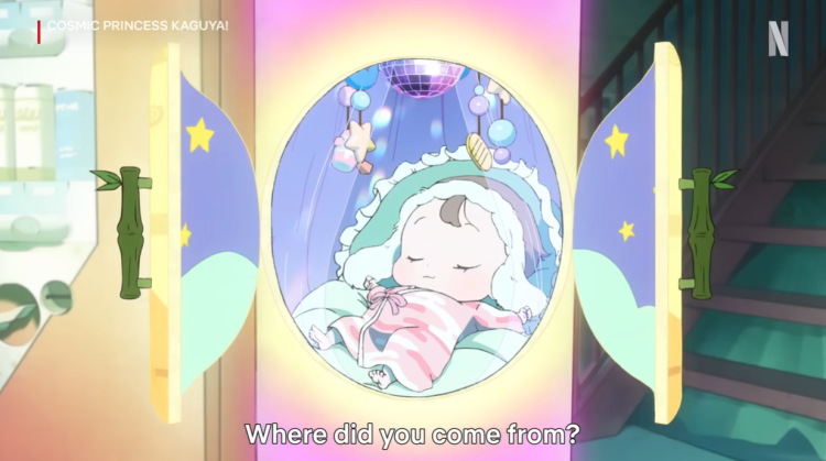 Погружение в сверкающий мир и упущенные возможности космической принцессы Кагуи! 2