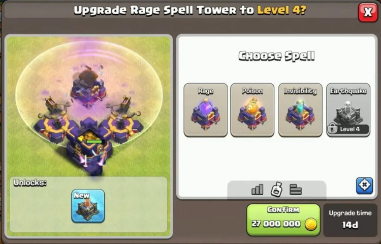 Обновление Clash of Clans от февраля 2026 года – всё, что стало известно на данный момент 1