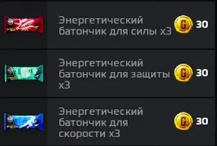 Состоялся релиз Super People. Фото 4