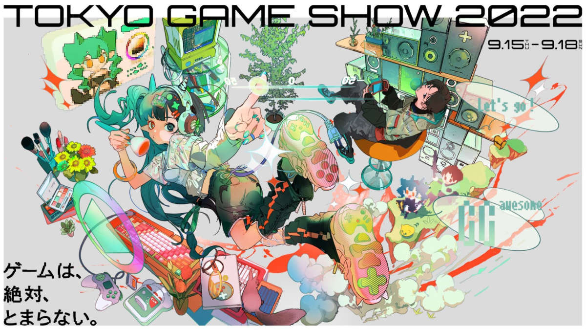 Tokyo Game Show 2022 посетило почти в 2 раза меньше человек, чем 3 года назад