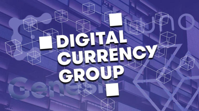 Крипторынок ждёт банкротства Genesis и Digital Currency Group. Произойдёт ли это?. Фото 2