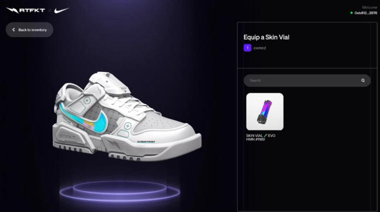 Nike начинают регистрировать товарные знаки для Swoosh Web 3.0. Фото 1