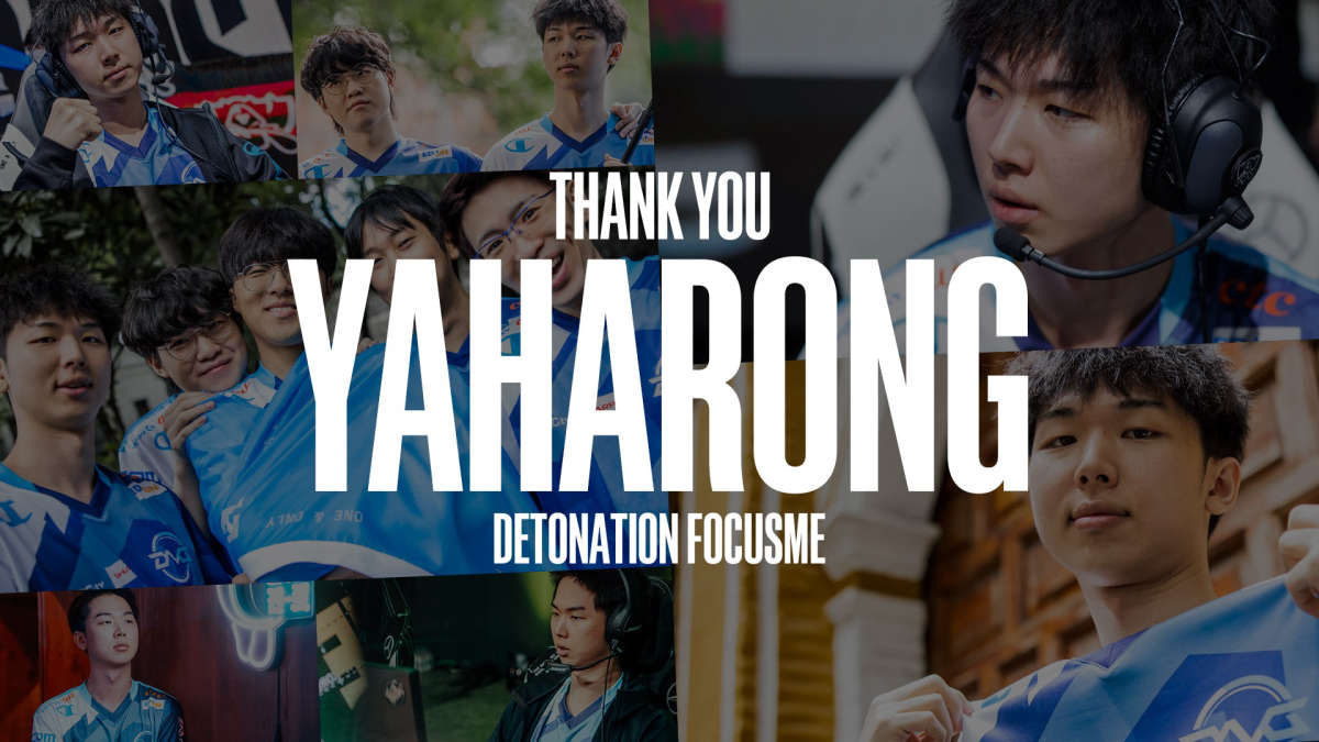 Yaharong покинул состав DetonatioN FocusMe