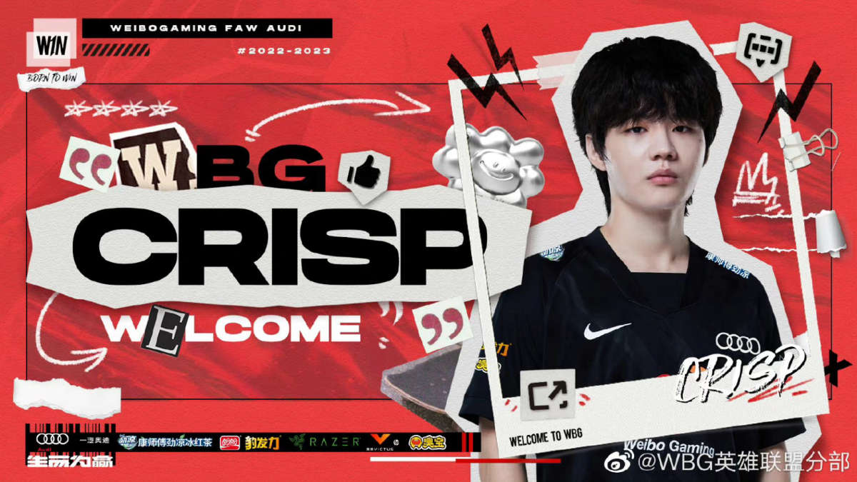 Crisp становится игроком Weibo Gaming