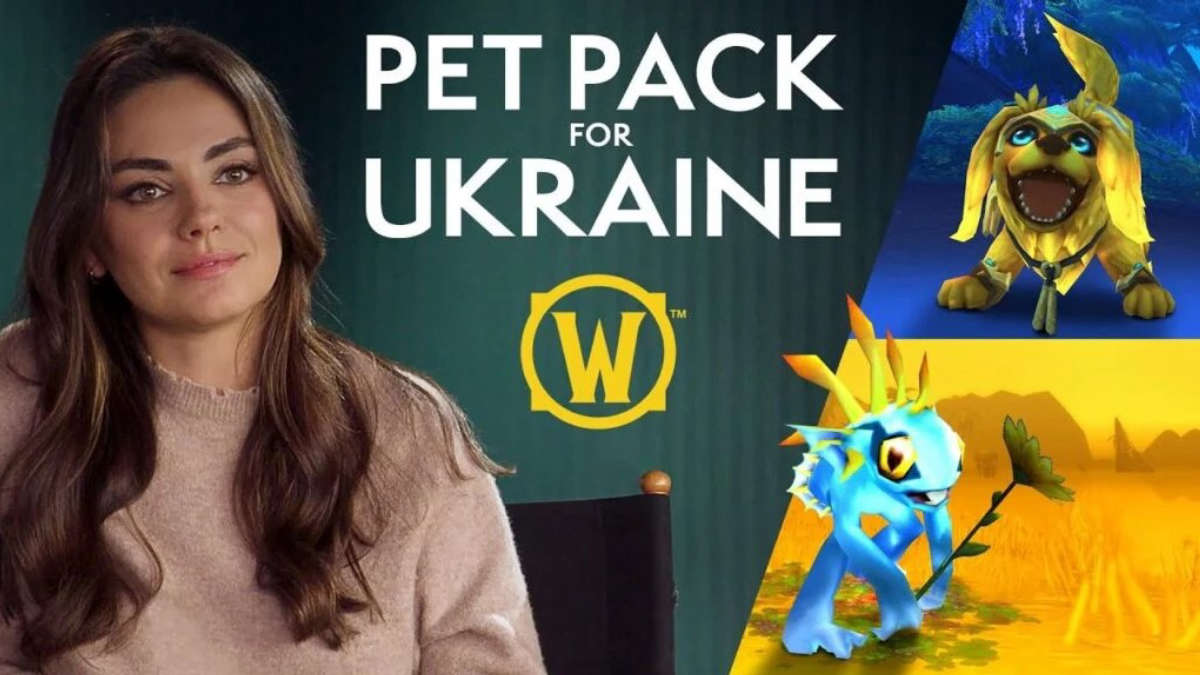 В MMORPG World of Warcraft началась кампания в поддержку Украины, в ходе которой были добавлены новые виртуальные питомцы